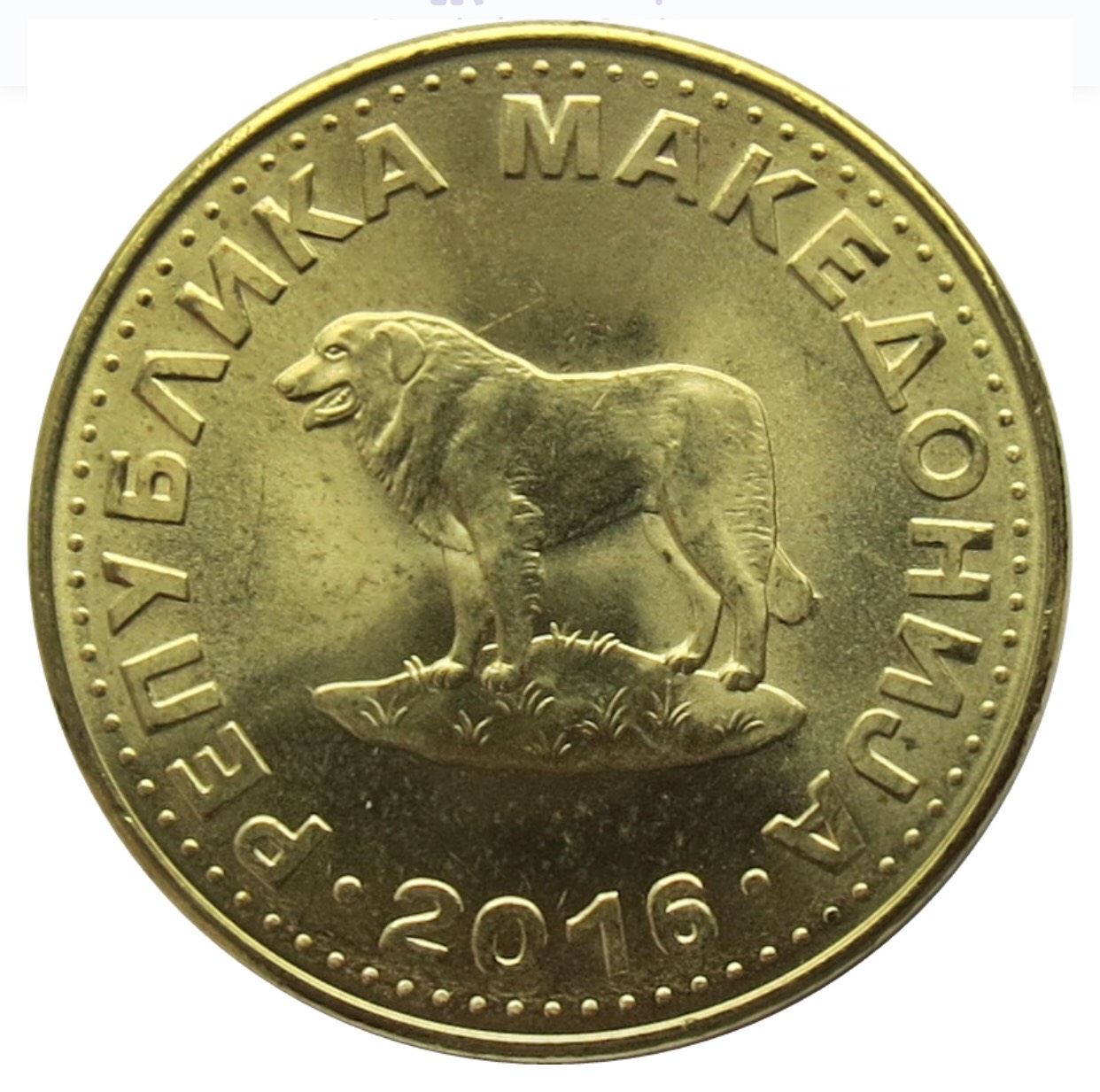 Đồng xu Cộng hòa Macedonia 1 denar sưu tầm