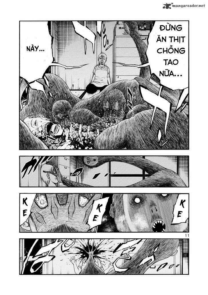 mashira chapter 4 12