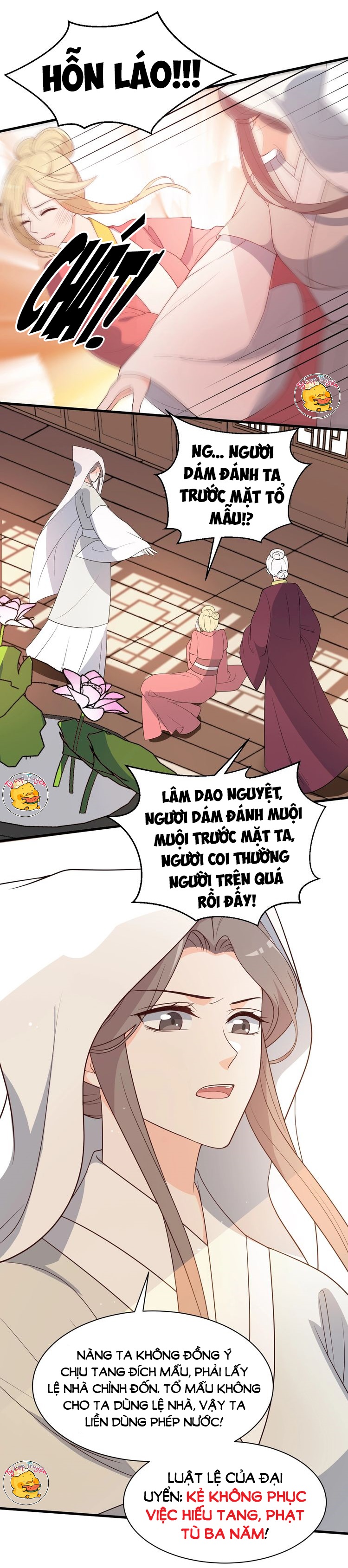 mấy độ cẩm nguyệt say cũng liễu chapter 86 10