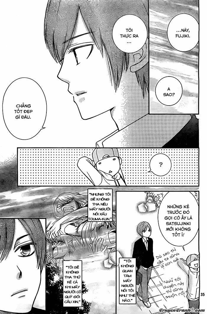 seishun otome banchou! chapter 2 34