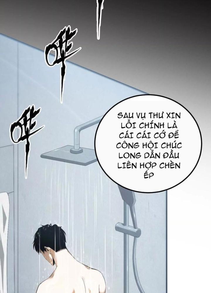 võng du chi thiên hạ vô song chapter 2 50