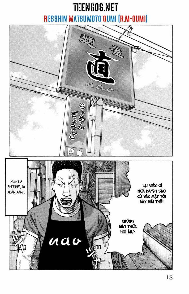 worst gaiden chapter 3 20