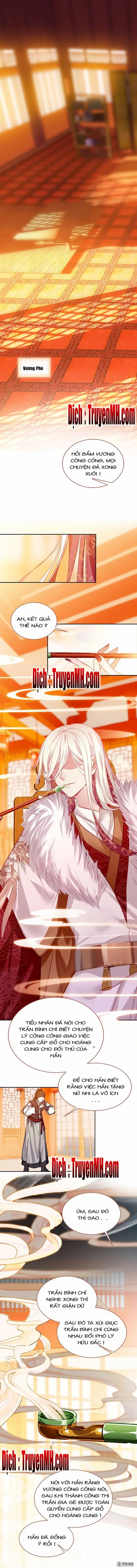 Gả Cho Một Tên Thái Giám Đáng Ghét chapter 25 - Trang 2