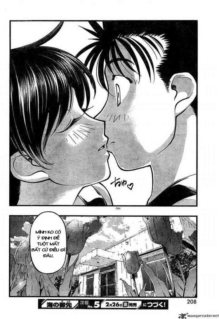 umi no misaki chapter 61 20