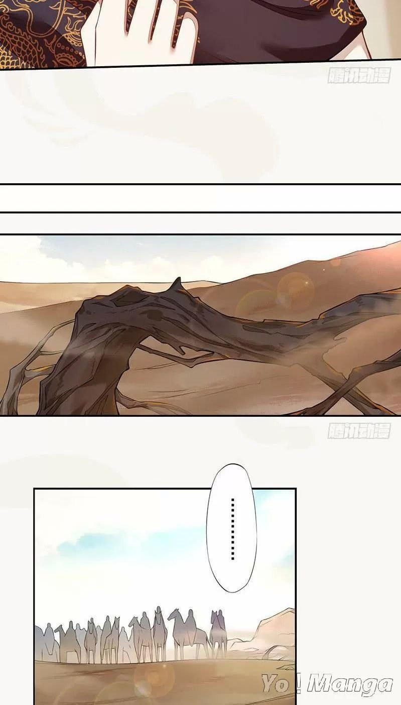 tuyệt thế luyện đan sư chapter 130 25