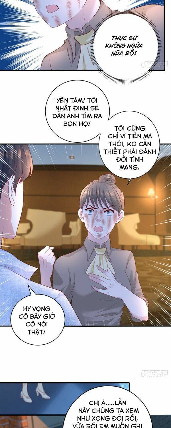 trùng sinh chi thần đế quy lai chapter 50 15