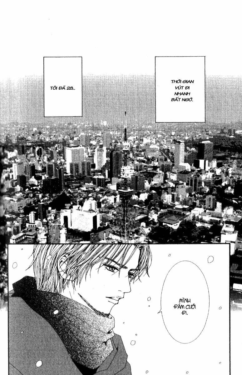 paradise kiss chapter 48 21