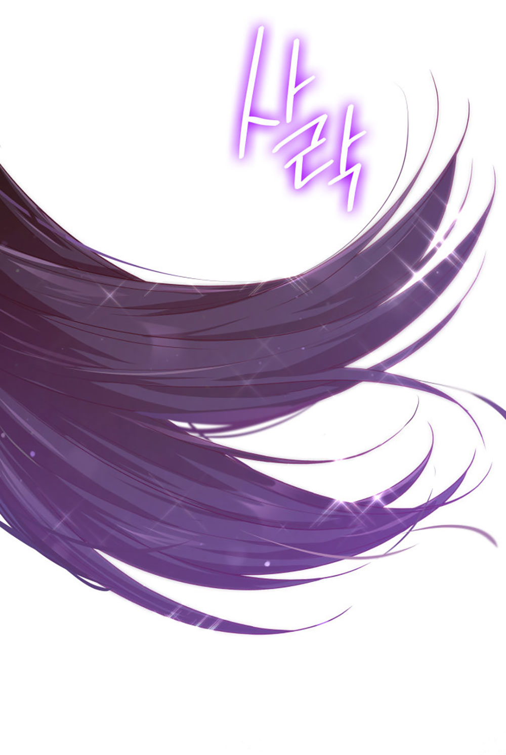 từ ác nữ tôi phải trở thành một người mẹ chapter 37.2 22