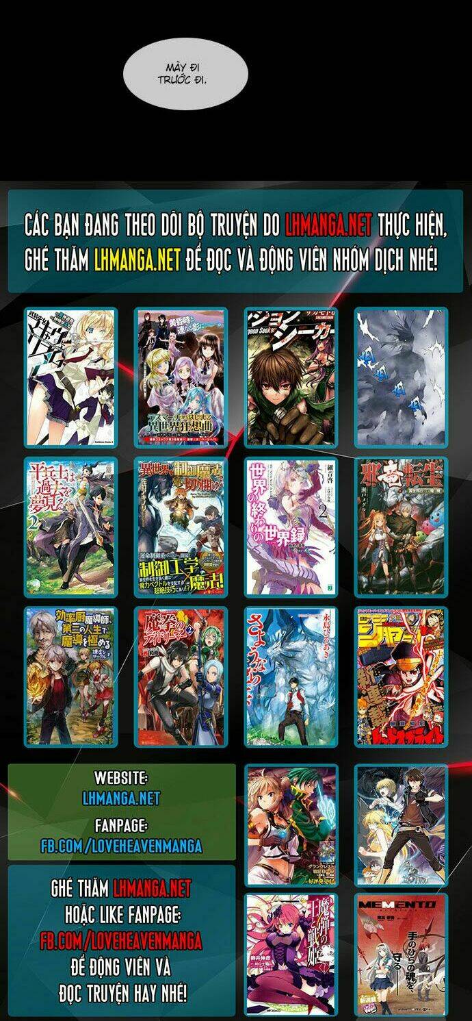 magic scroll merchant zio chapter 0 24