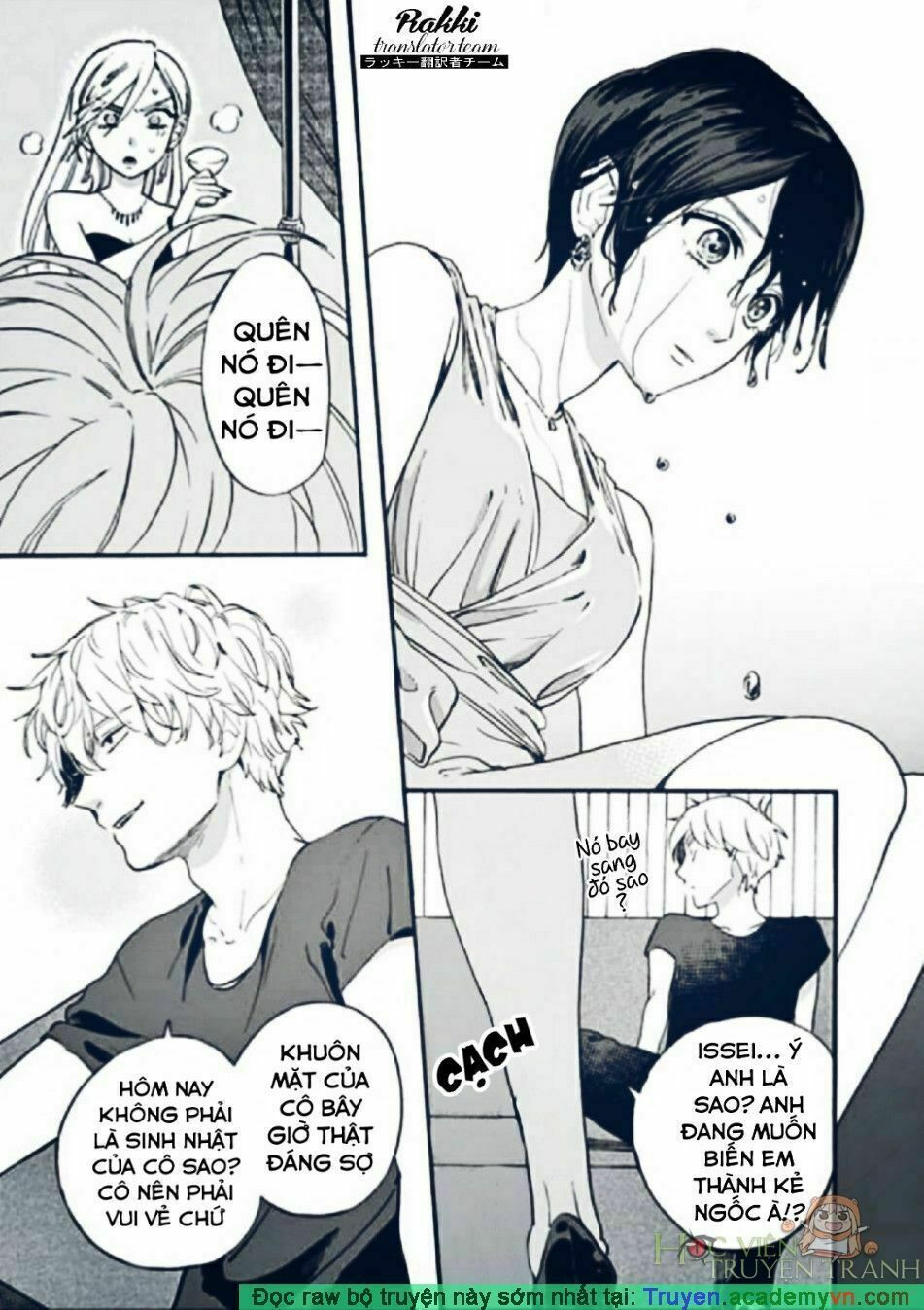promise cinderella chapter 4 7