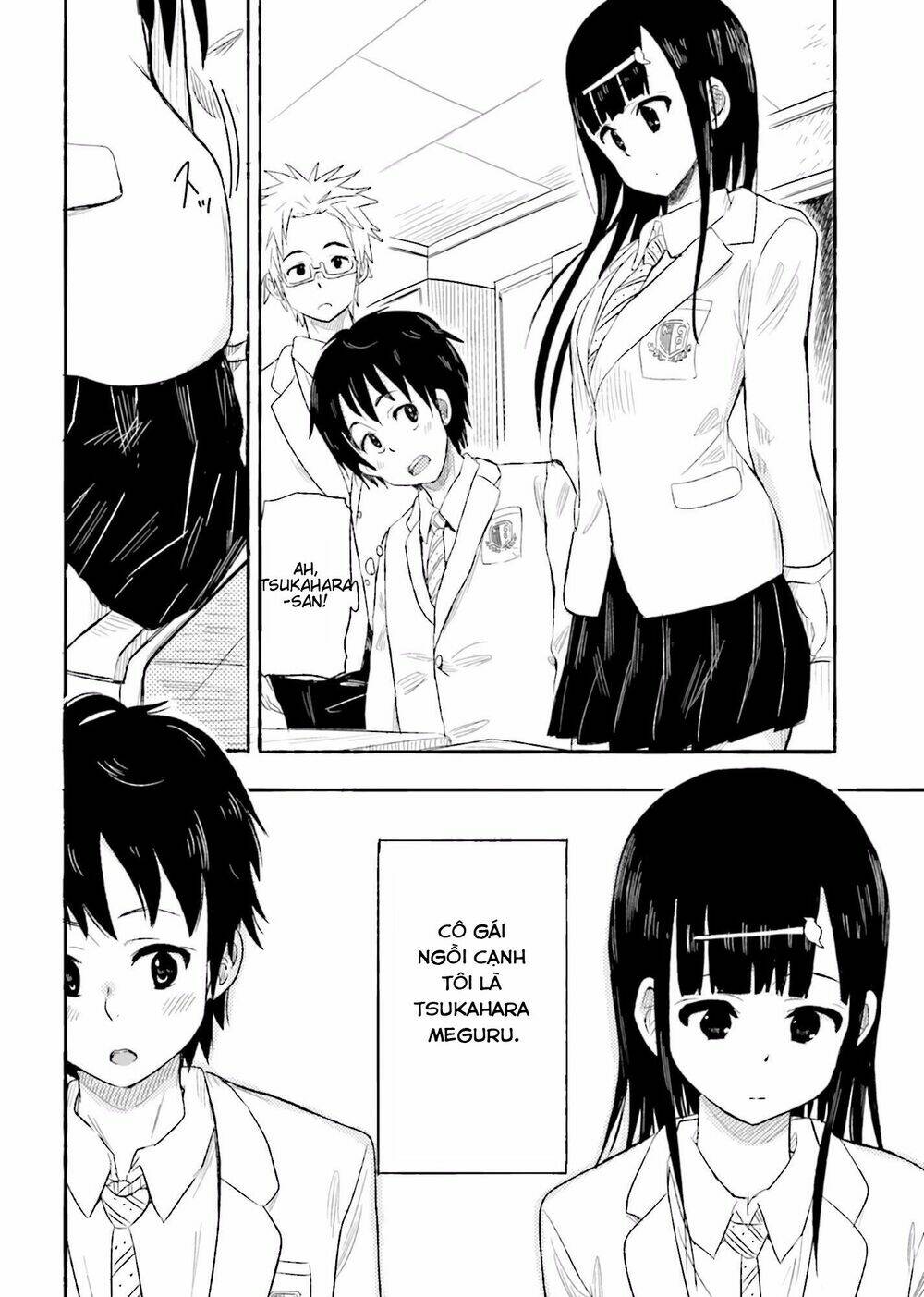 higashi no kurume to tonari no meguru chapter 1 15