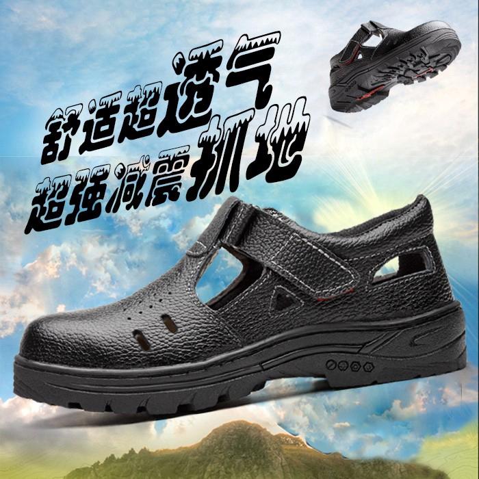 Giày đế bằng thoáng khí dành cho nam