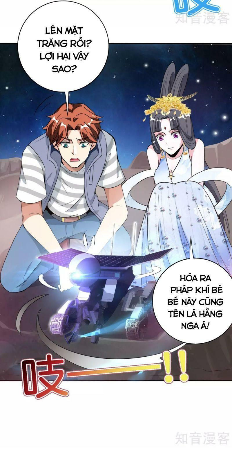 vòng bạn bè mạnh nhất của tiên giới chapter 121 17