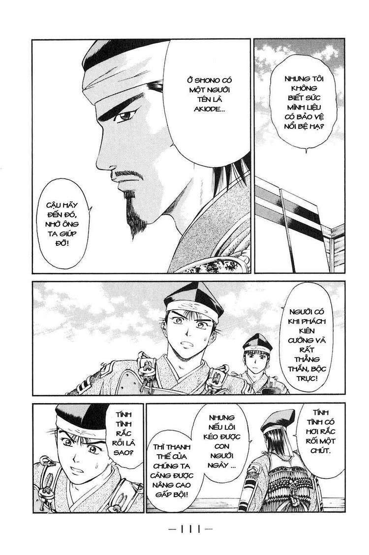 sơn tặc seyu chapter 34 16