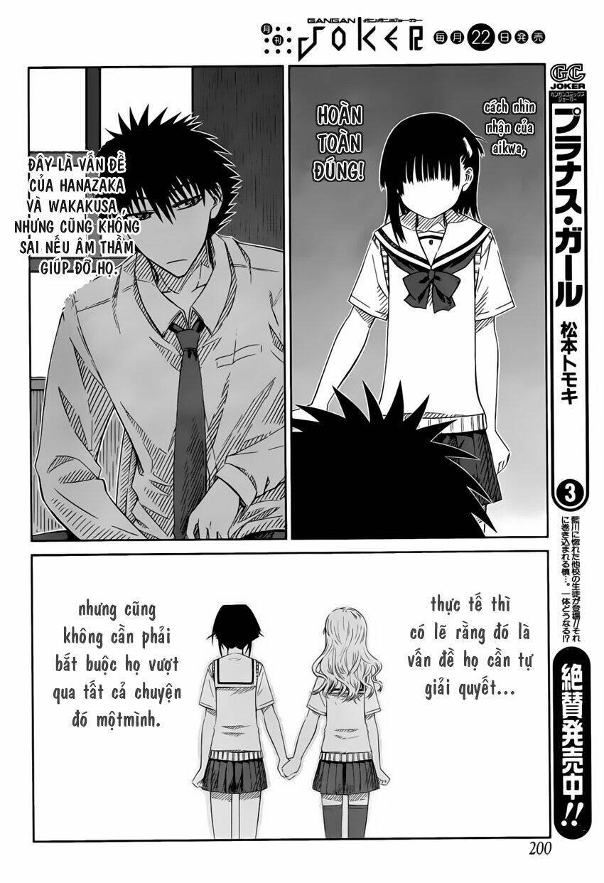 prunus girl chapter 23 9