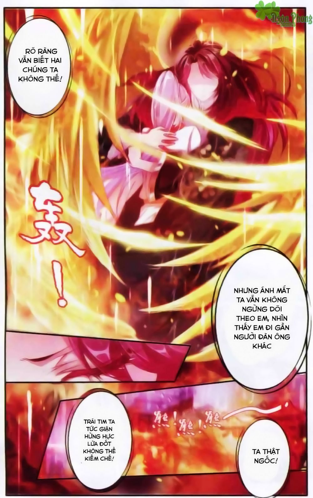 Hương Mật Trầm Trầm chapter 13 - Trang 5