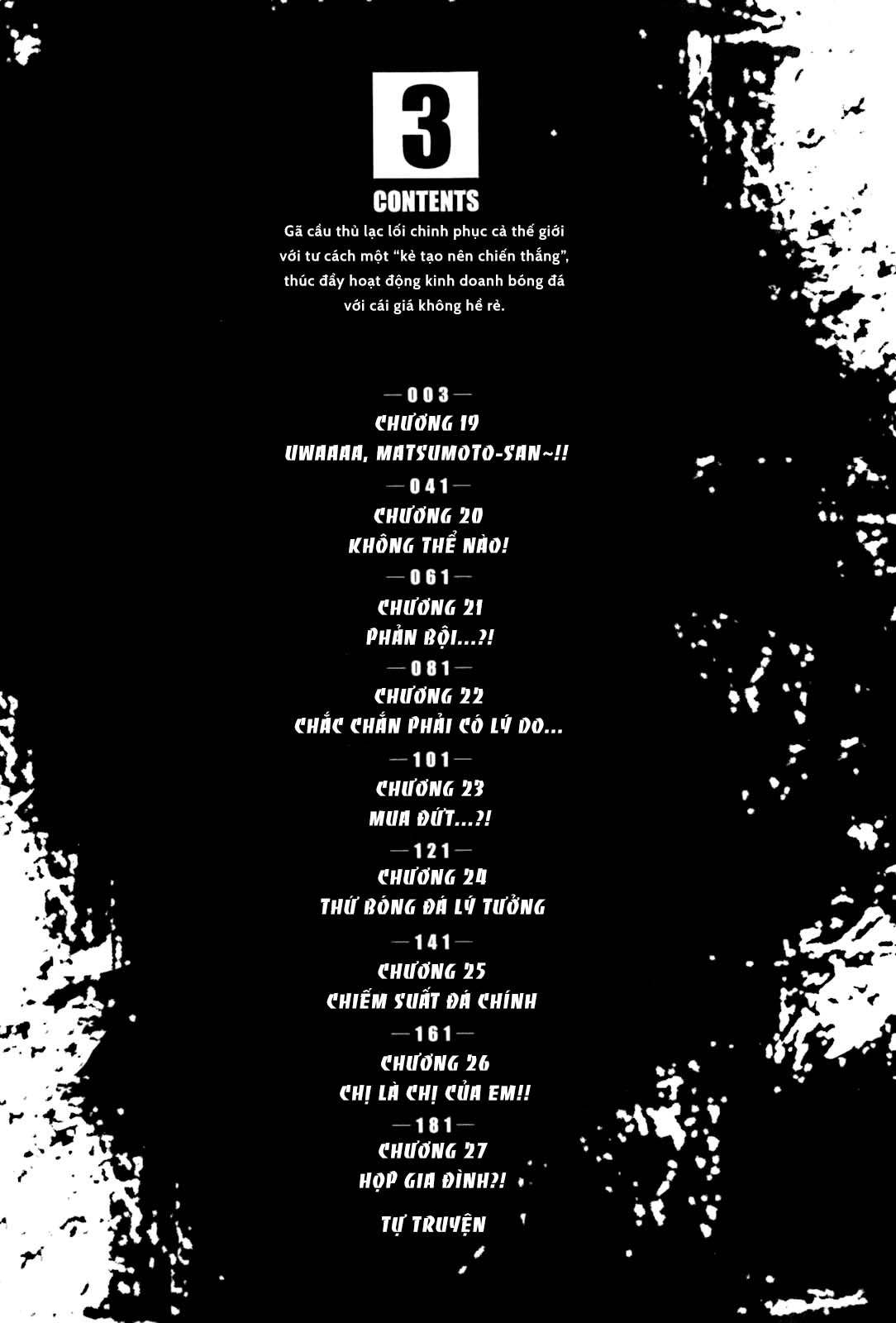 lost man chapter 19 2