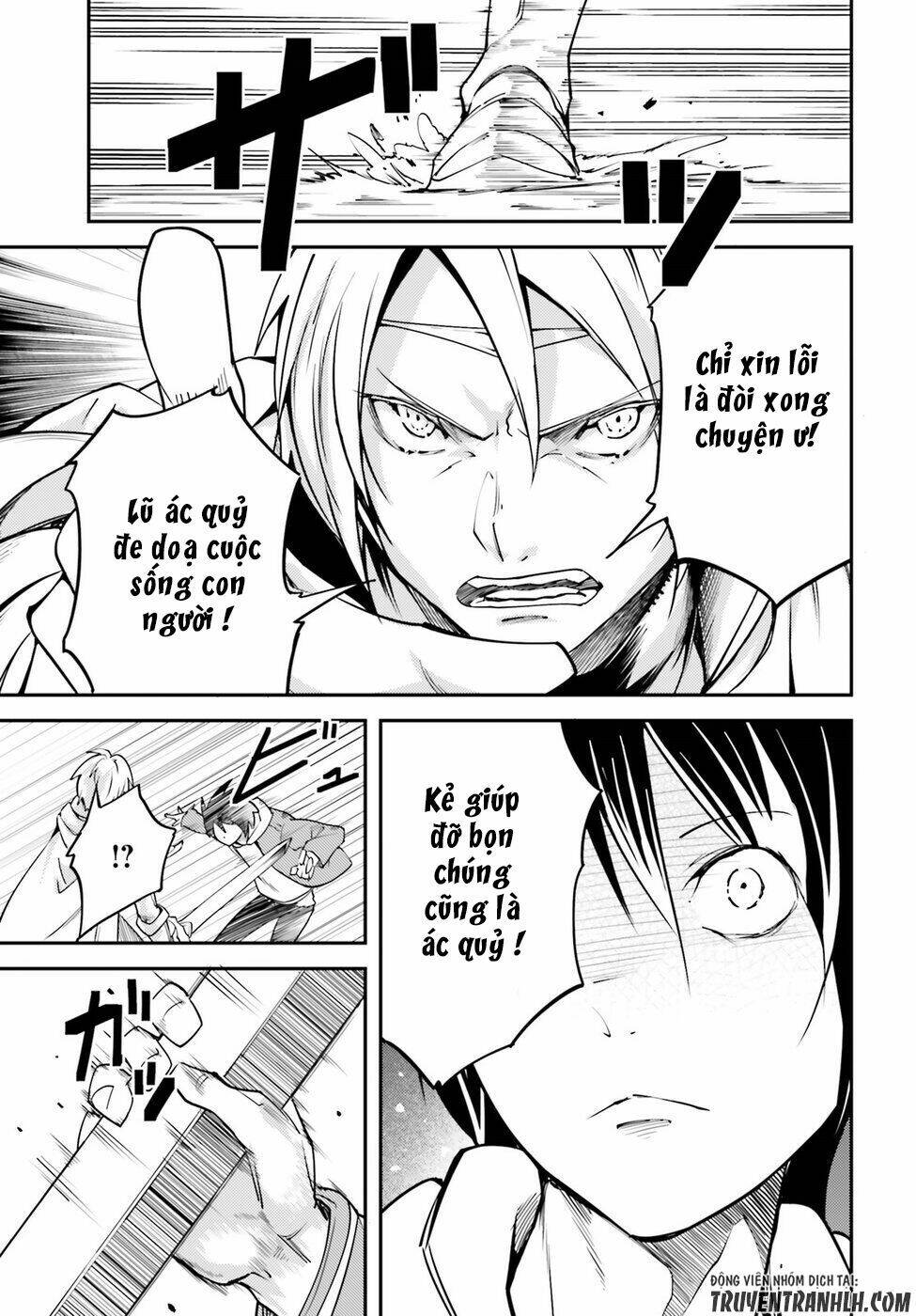 tên thường dân lv.999 chapter 6 25