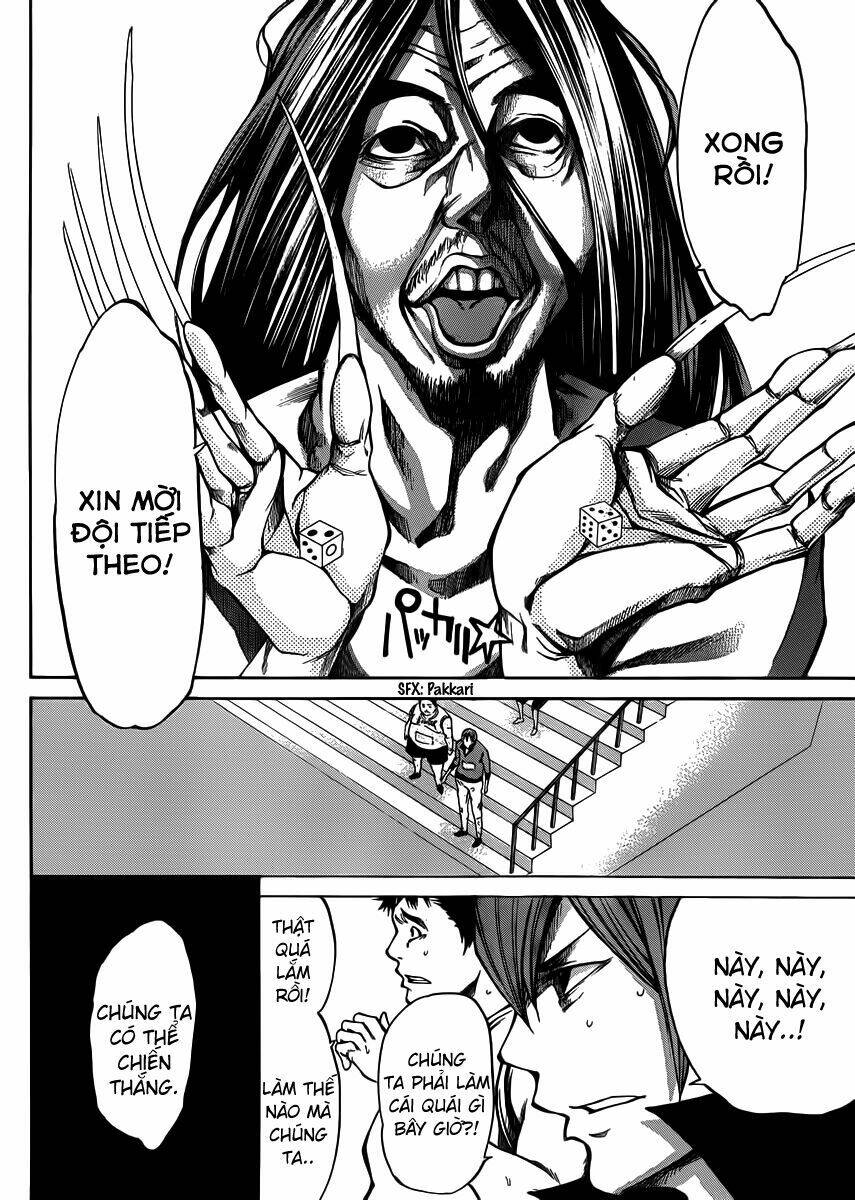 kamisama no iutoori chapter 19 45