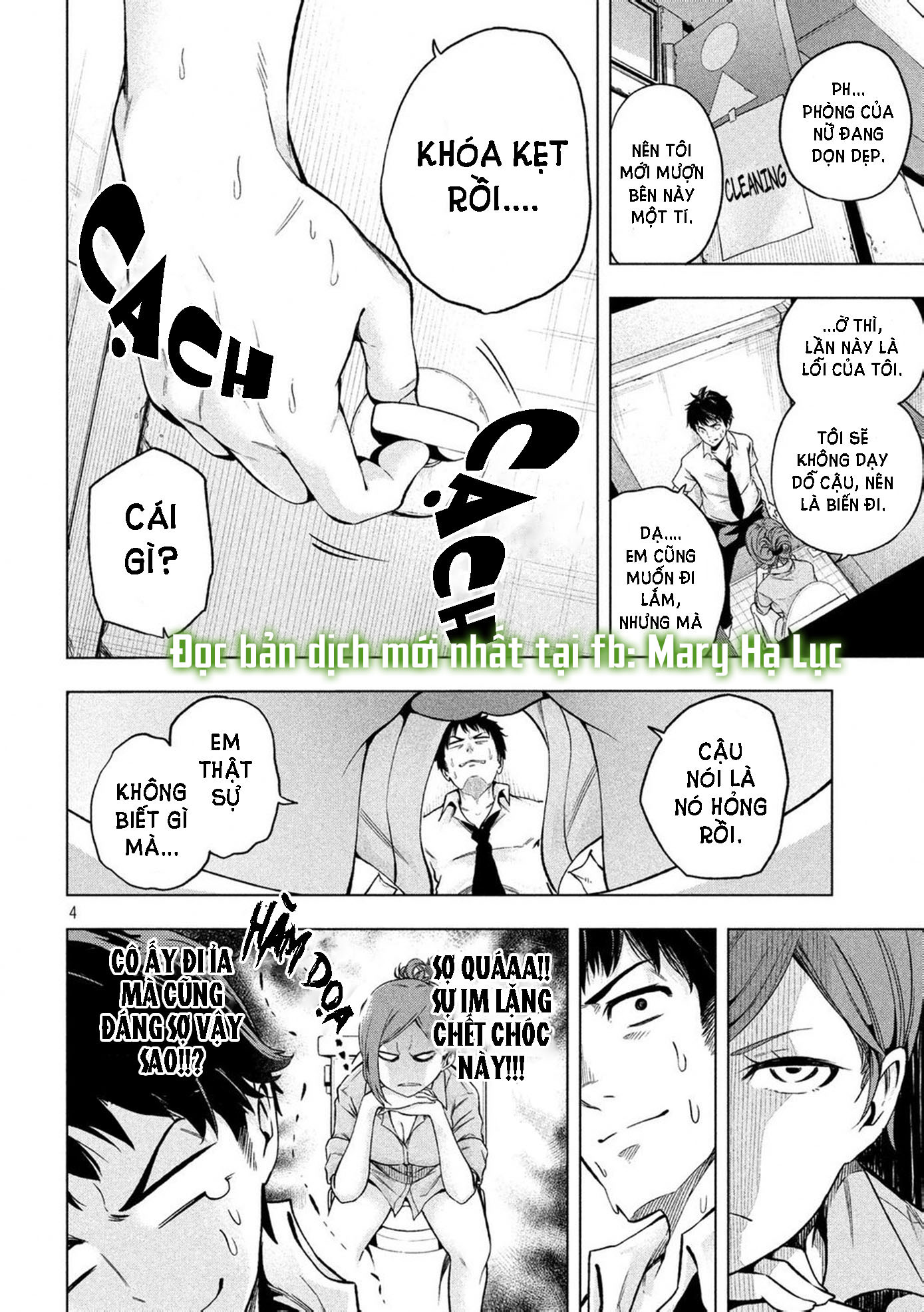 [18+] sao cô lại ở đây thế, cô giáo?! chapter 1 3