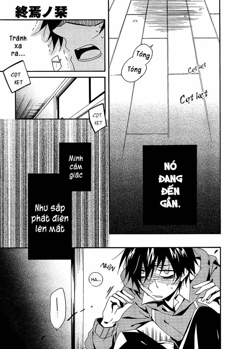 shuuen no shiori chapter 2 55