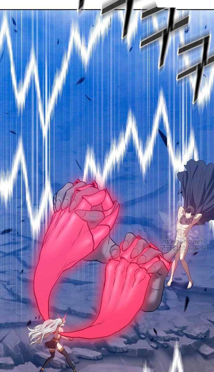 Gậy Gỗ Cấp 99+ chapter 57.6 106