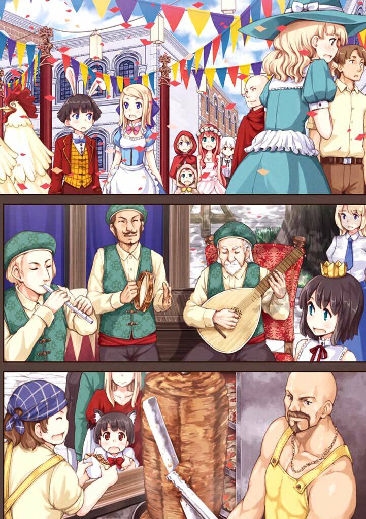 komorebi no kuni chapter 28 5