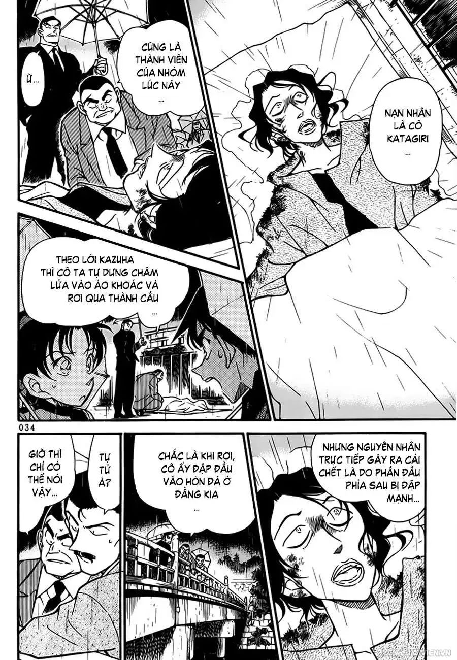conan chapter 319 14