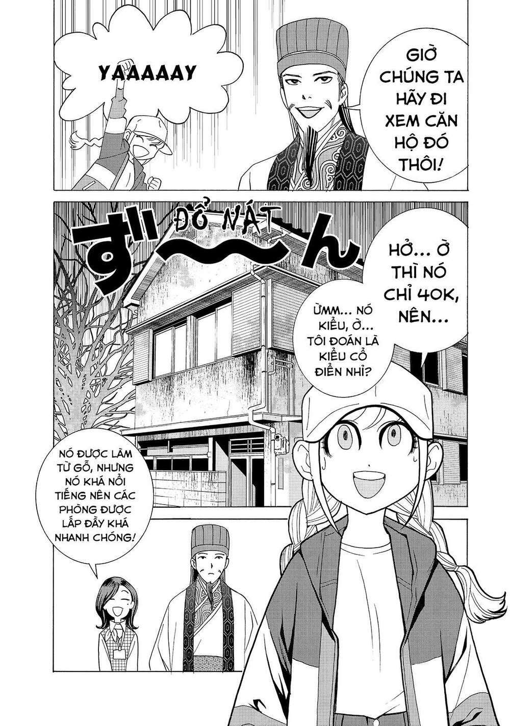 khổng minh thích tiệc tùng chapter 13.5 3