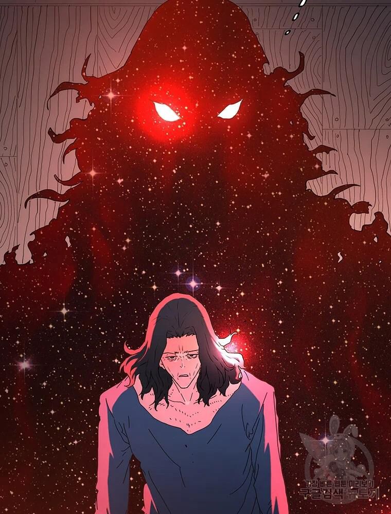 các chòm sao chỉ chú ý mình tôi chapter 29 100