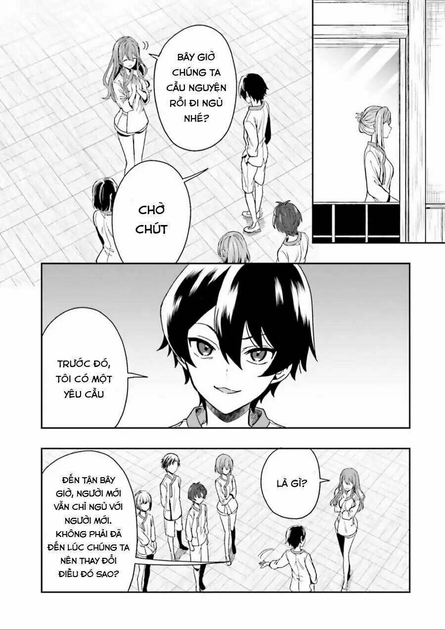 midarana kakyou ni su kuu mono chapter 3 44