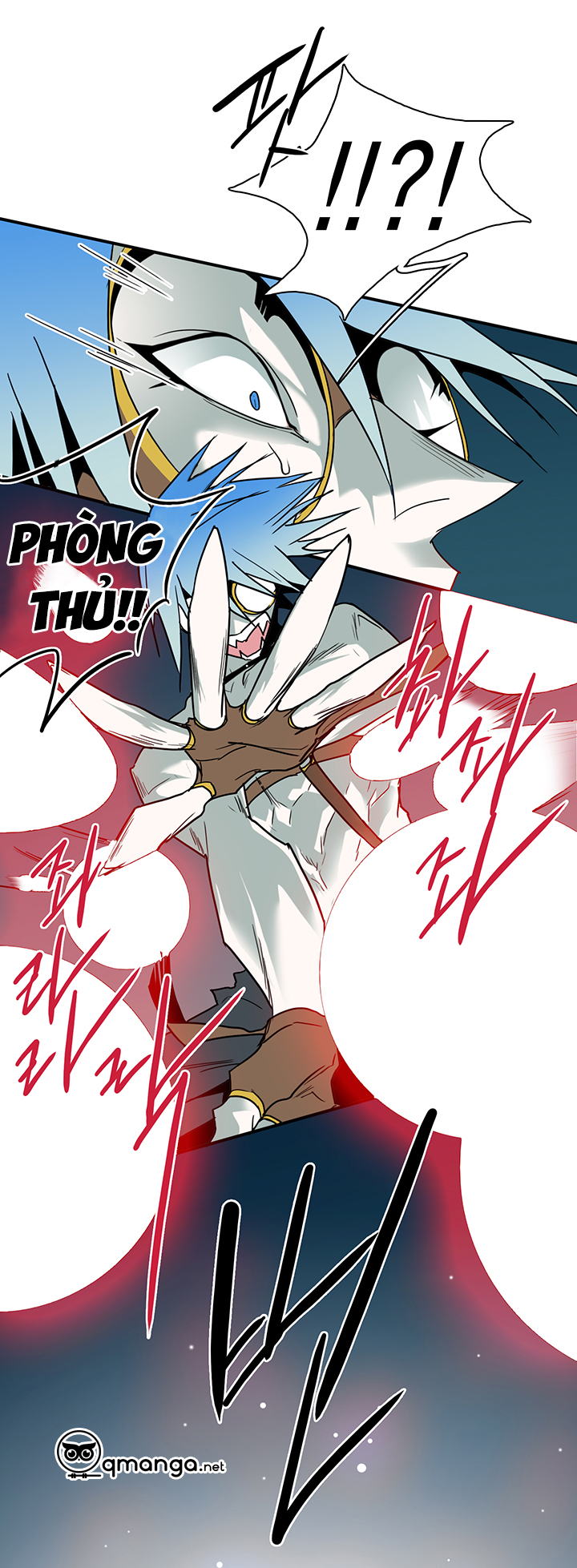 dear door chapter 78 2