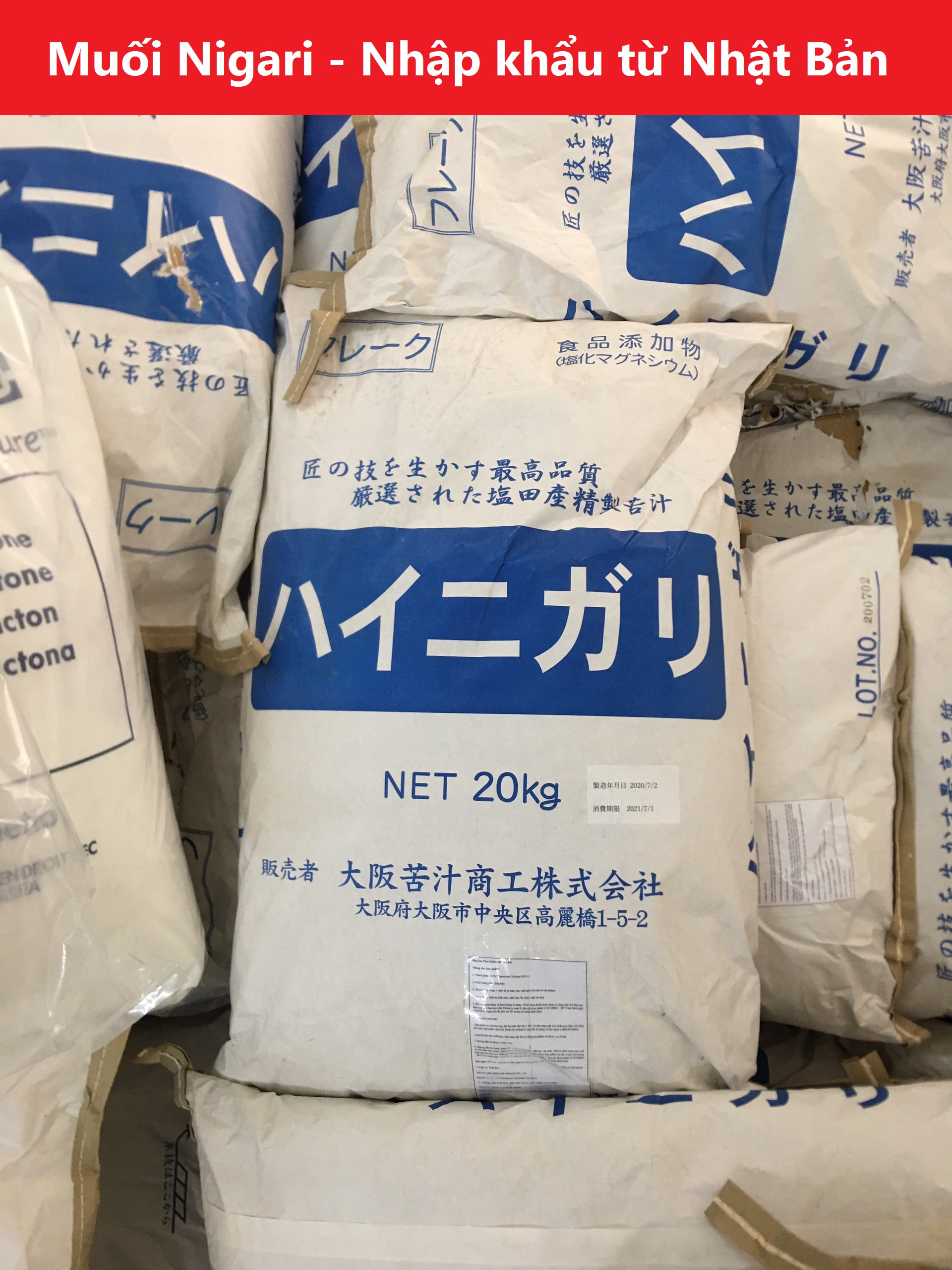 Muối NIGARI Nhật Bản bao 20kg làm đậu hũ nhanh đông ngon béo (Made in Japan)