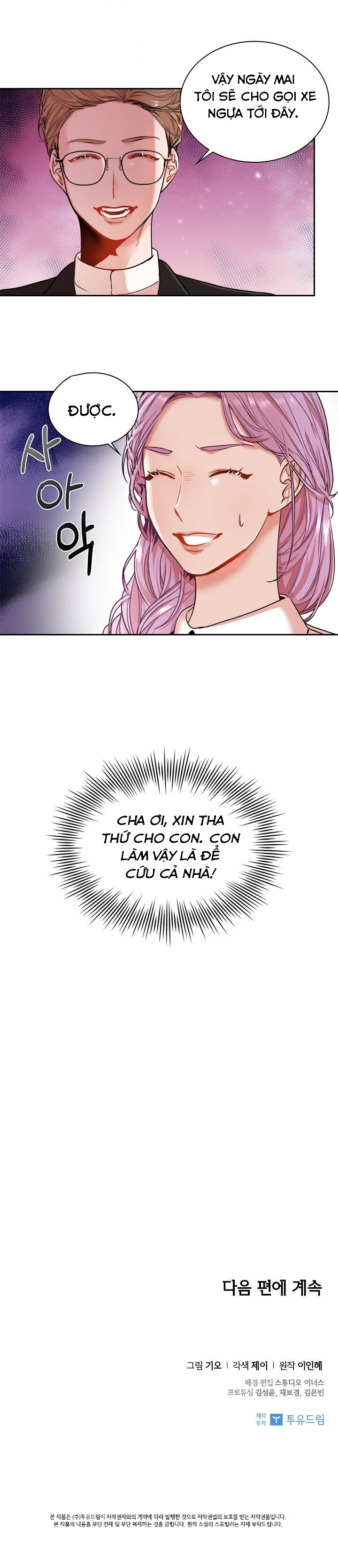 thư ký riêng của bạo chúa chapter 2 27