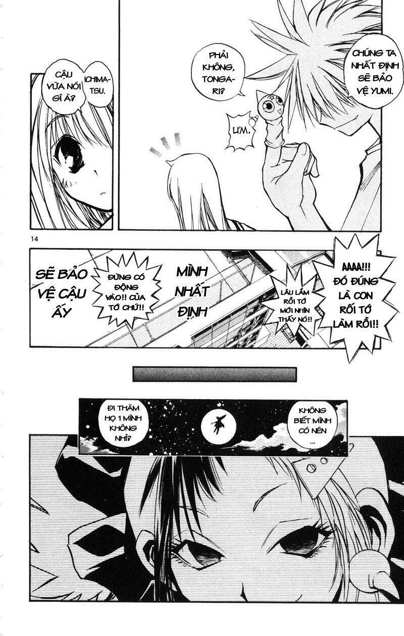 mixim12 chapter 23 13