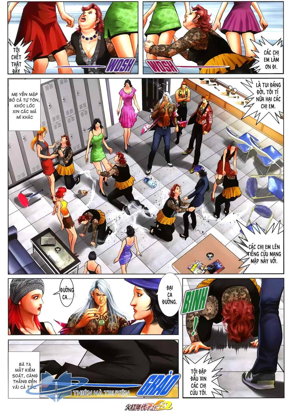 hỏa hồng niên đại hắc cốt đường chapter 1265 6