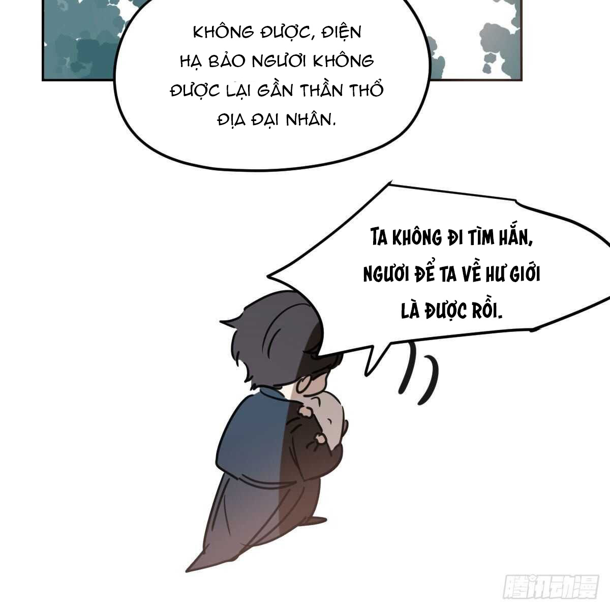 bắt lấy ngao ngao chapter 124 38