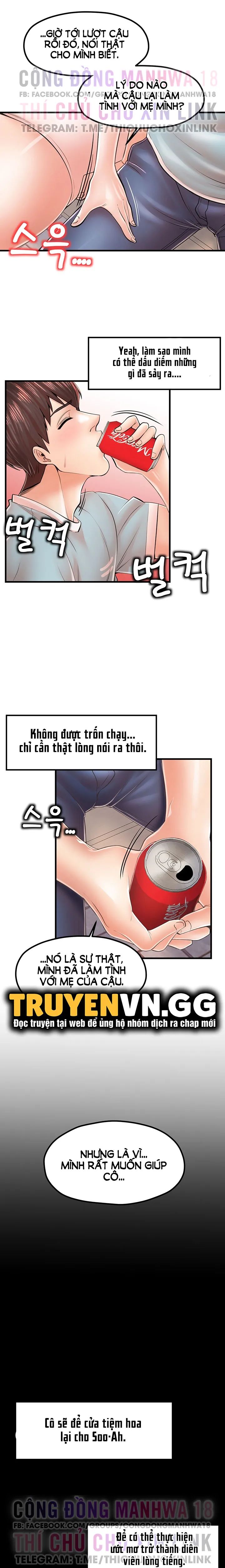 thử thách không cương với mẹ con cô ấy chapter 17 4