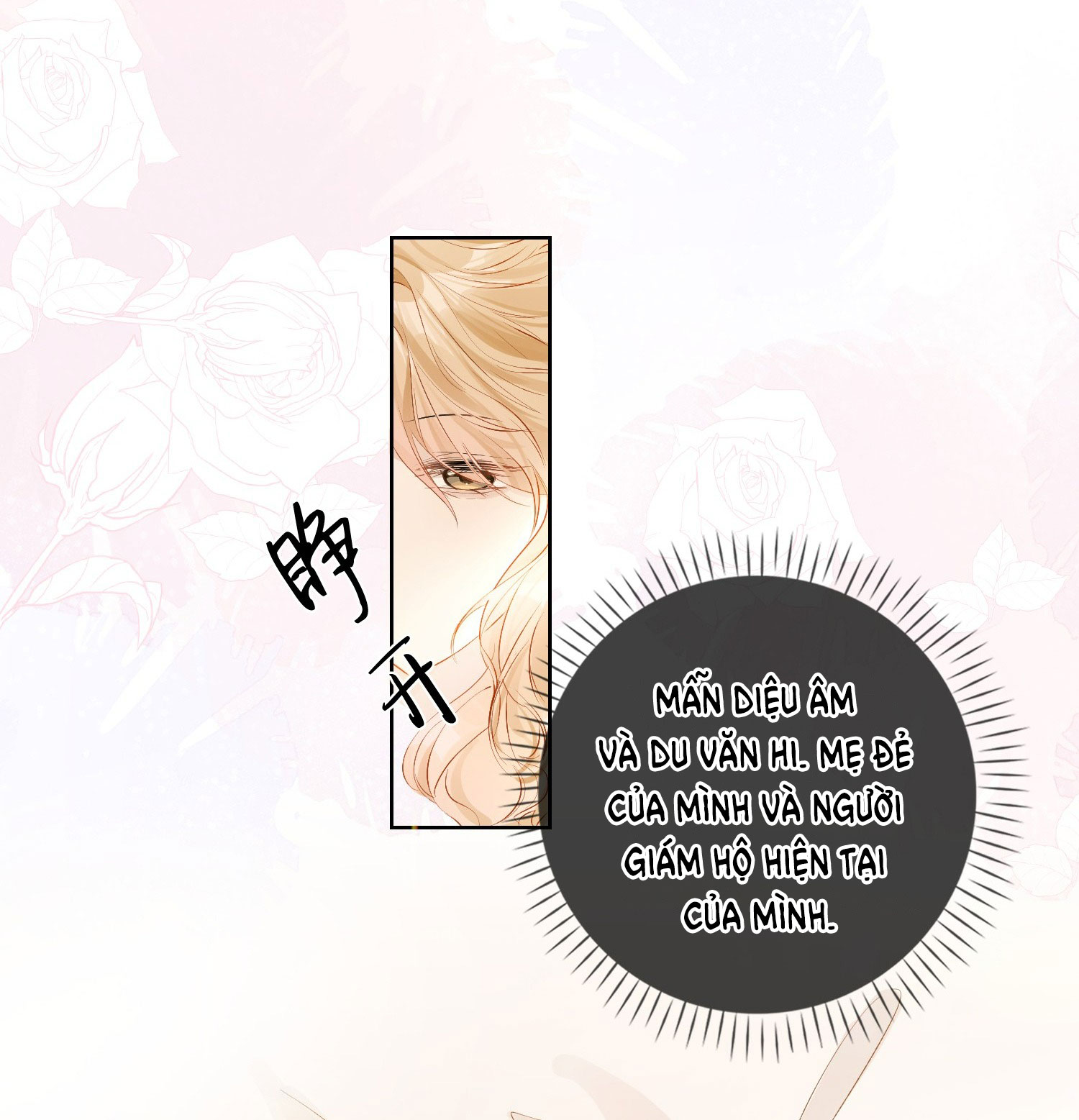 tiểu thư sói và em gái hồ ly của cô ấy chapter 10 18