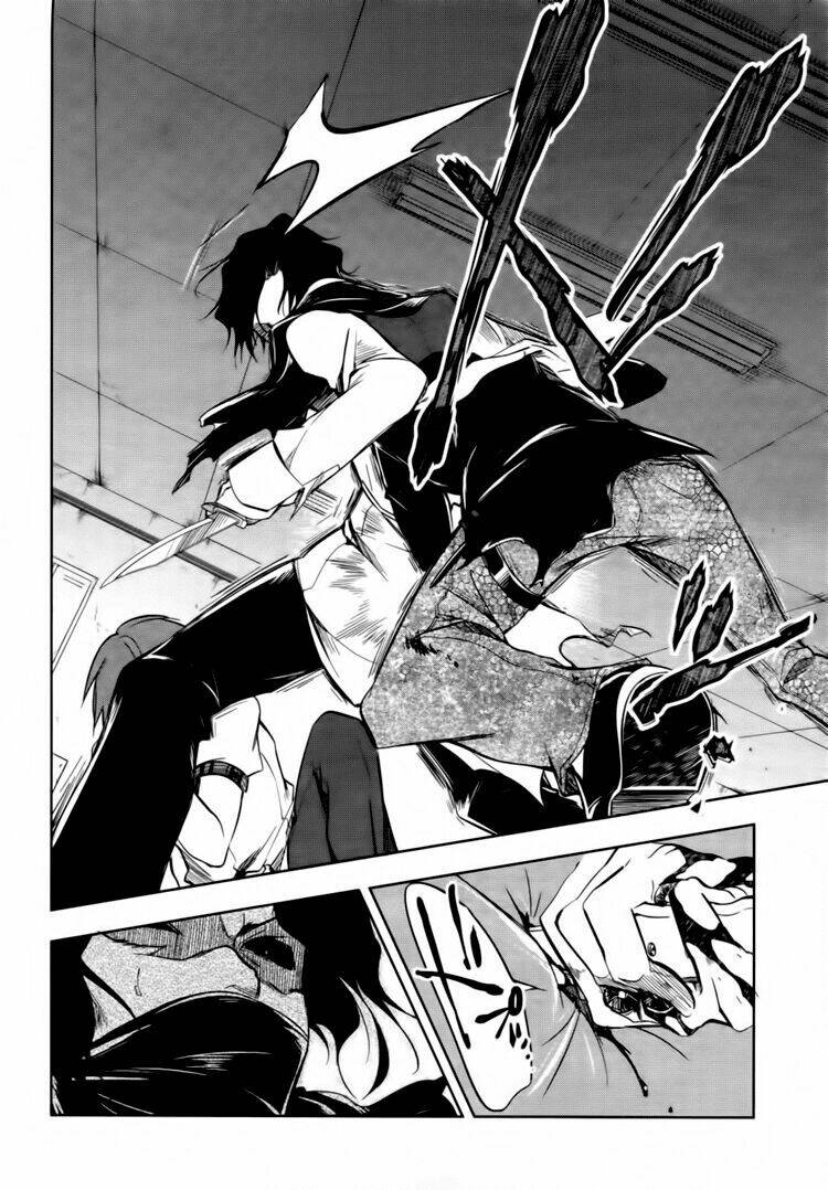 tokage no ou chapter 3 12