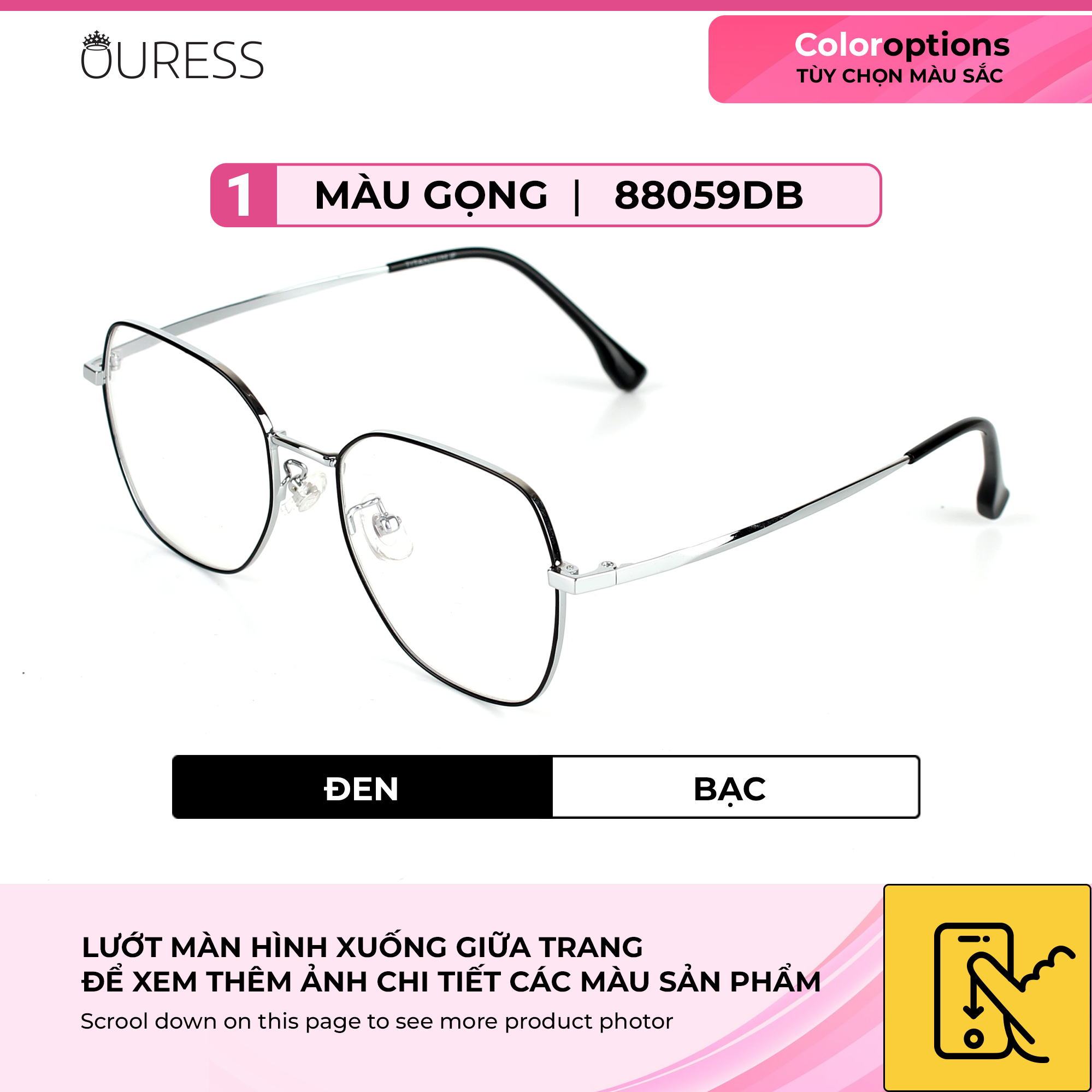 Gọng kính Titanium siêu nhẹ thời trang - 88059DB