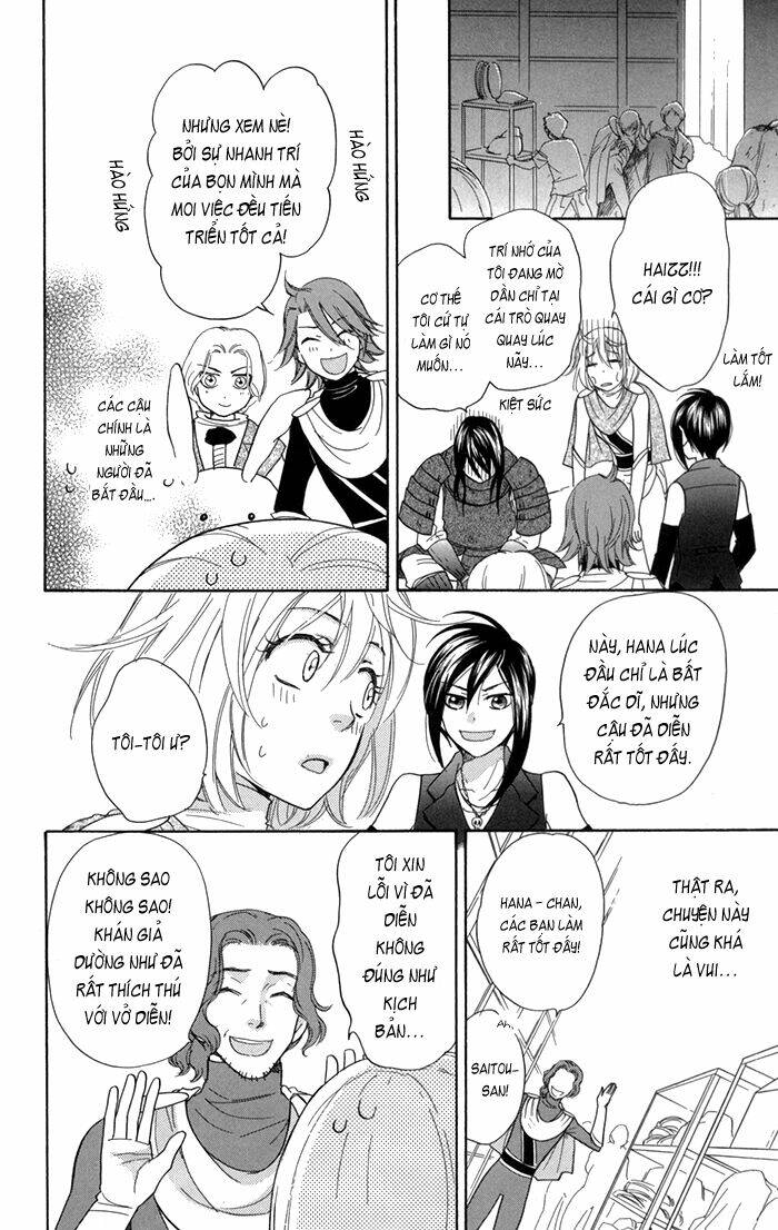 sengoku danshi hana no ran chapter 7 14