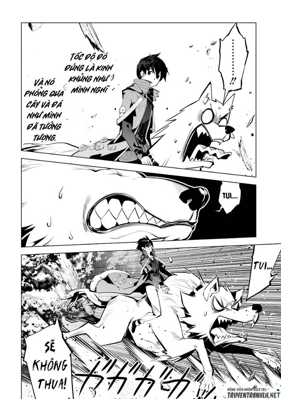 tensei kenja no isekai raifu ~ daini no shokugyo wo ete, sekai saikyou ni narimashita~ chapter 33 28