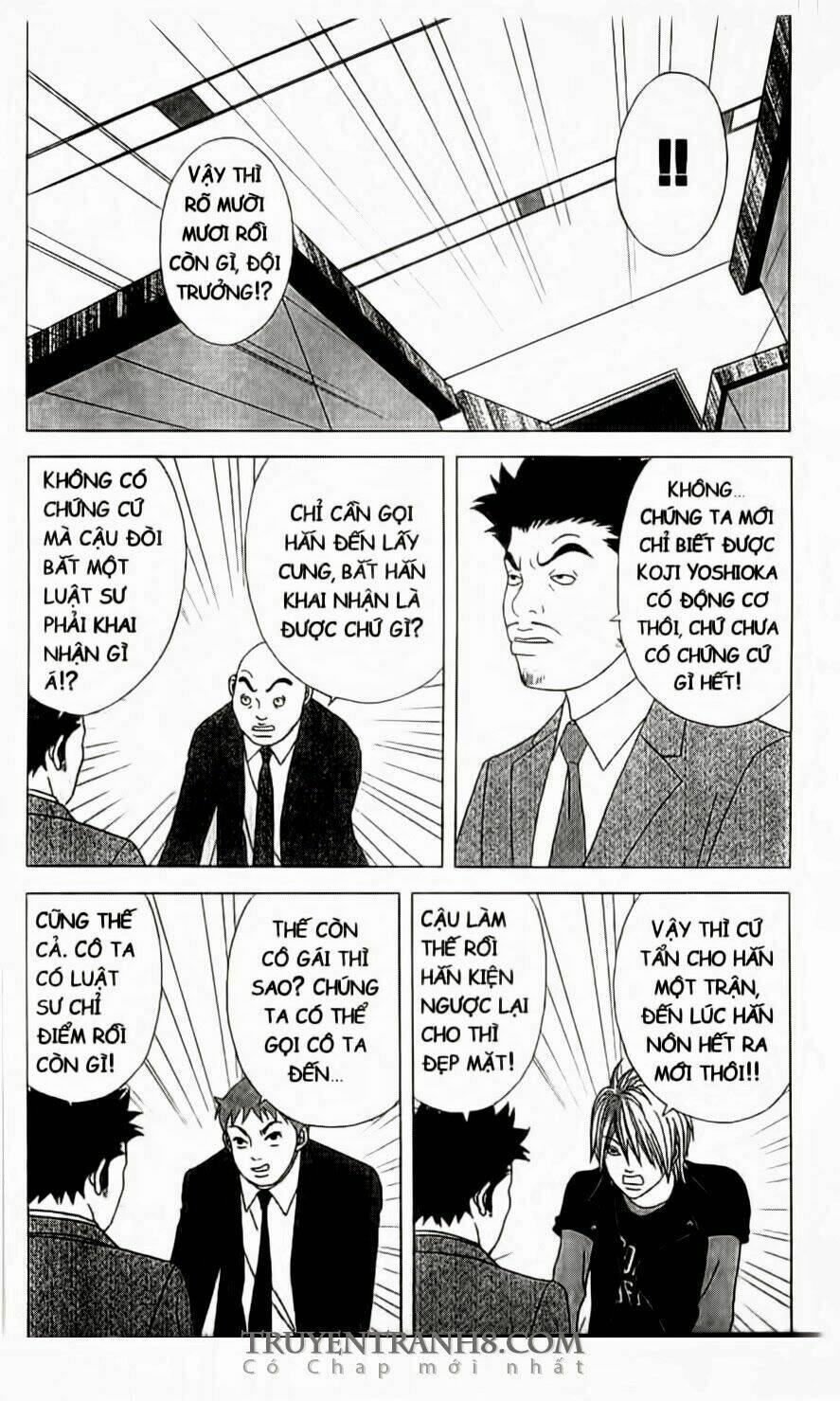 nữ thanh tra cún con chapter 13 8