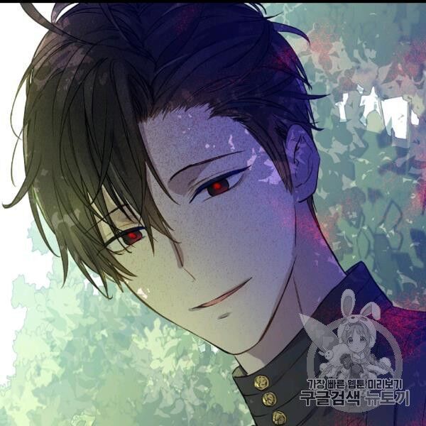 một ngày nọ tôi bỗng thành nàng công chúa chapter 83 47