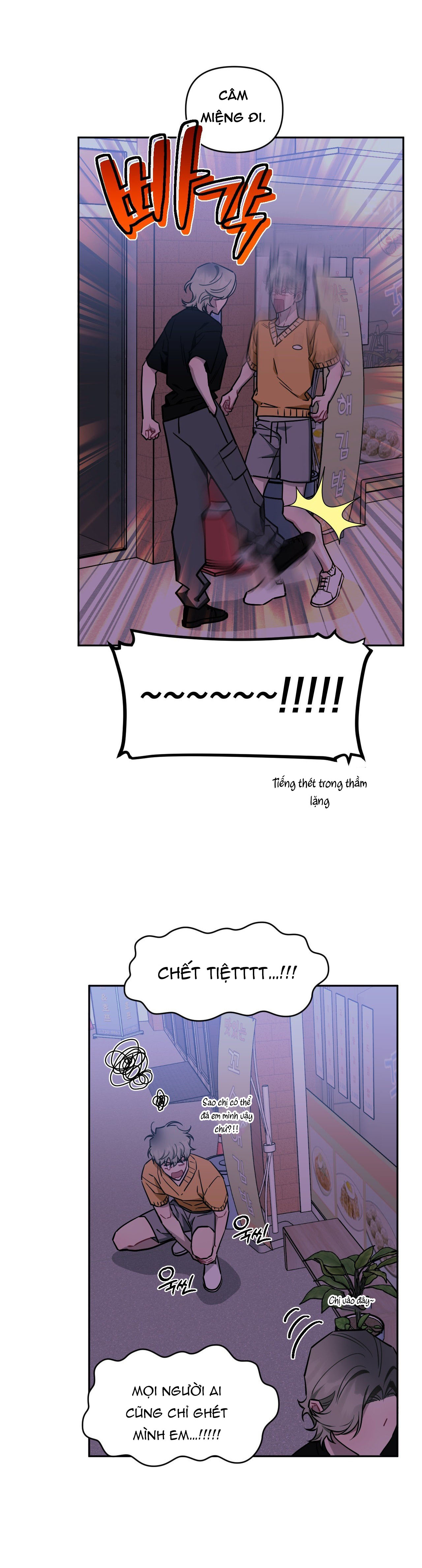 hơn cả bạn bè chapter 77.1 25