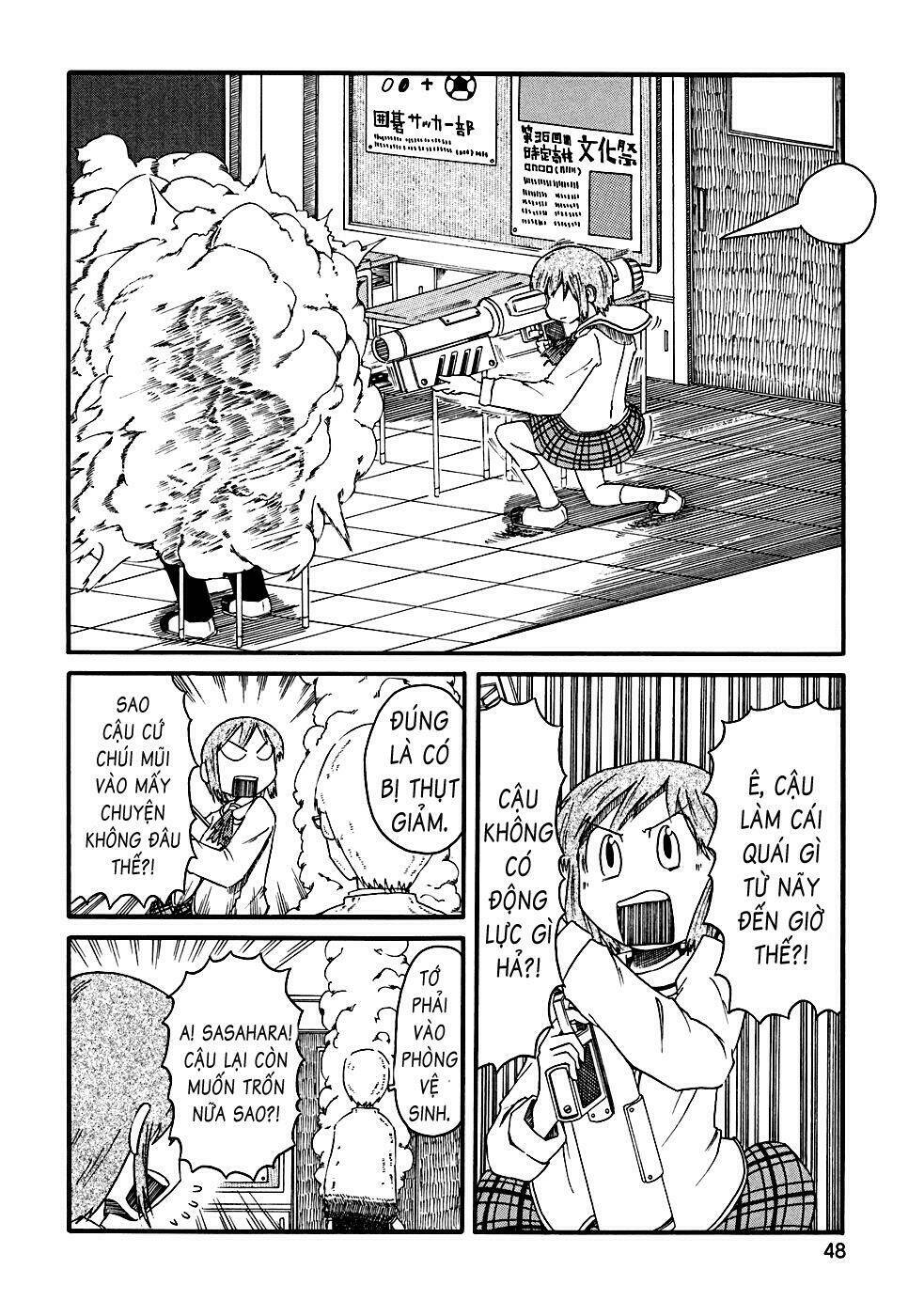 nichijou chapter 5 6