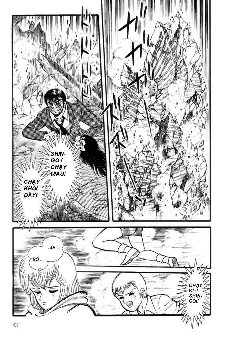 violence jack: king of brutes chapter 1 11