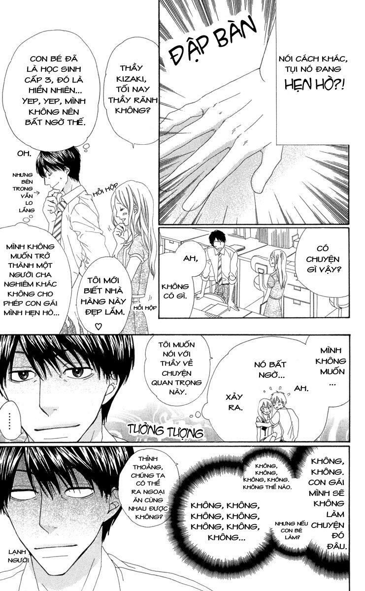 itsuka kimitachi mo otona ni naru chapter 1 17