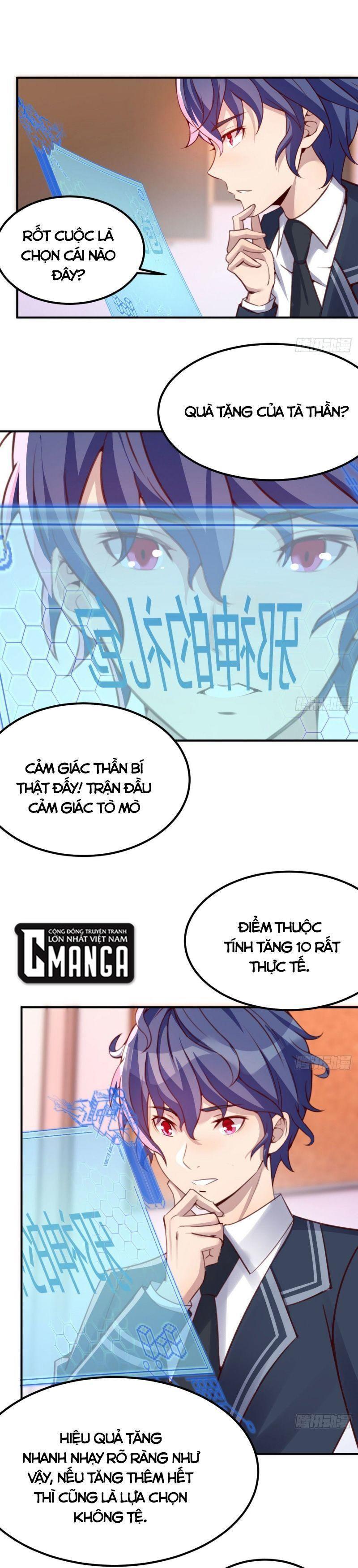 thiên tứ thức tỉnh chapter 17 1